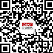 供熱.jpg 供熱.jpg